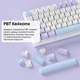 Клавіатура Ajazz AK820 Sea Salt Switch White (AK820-SS-PWB) [163669] - мініатюра 13