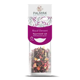 Фруктовий чай (Royal Dessert) Palmira "Королівський десерт" - 10 шт.
