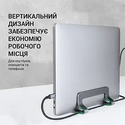 Вертикальна підставка для ноутбука OfficePro Grey (LS680G) - мініатюра 7