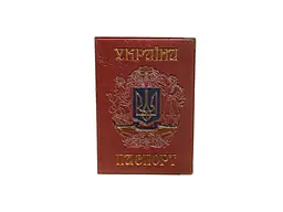 Обкладинка для паспорта ЛЮКС КОЛОР 130-Ра Україна червоний "КОЗАК" герб, кожзам