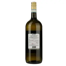 Вино Cantina Castelnuovo del Garda Soave, 11,5%, 1,5 л - мініатюра 2