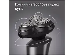 Електробритва Xiaomi Showsee Electric shaver F305-GY - мініатюра 5