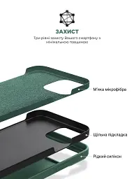 Чехол ArmorStandart ICON2 MagSafe для Apple iPhone 15 Pro Cypress - миниатюра 6