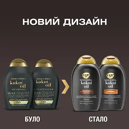 Кондиціонер для волосся OGX Kukuí Oil Зволоження та гладкість, з олією гавайського горіха 385 мл - мініатюра 4