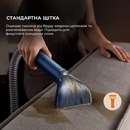 Миючий пилосос для килимів та тканин Deerma DEM-BY200 - мініатюра 11