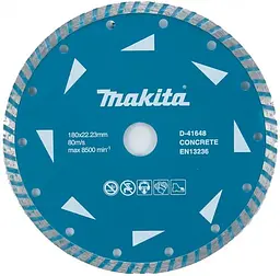 Диск алмазний по бетону 180 х 22.23 мм Makita D-41648