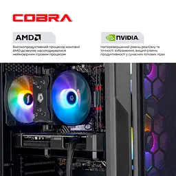 Персональний комп'ютер COBRA Advanced (A75F.32.S5.56.20915) - мініатюра 4