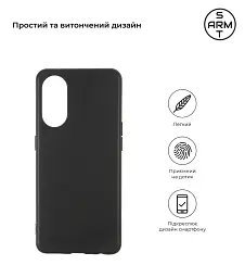 Чохол ArmorStandart Matte Slim Fit для OPPO Reno8 T 4G Black - мініатюра 2