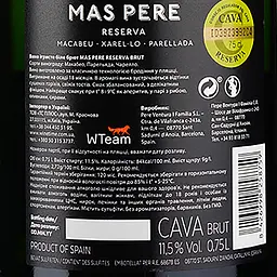 Ігристе вино Pere Ventura Mas Pere Reserva Brut, біле, брют, 11,5%, 0,75 л - мініатюра 3