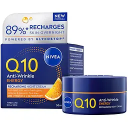 Нічний крем проти зморщок NIVEA Q10 Energy Відновлення сяйва 50 мл