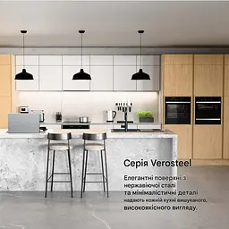 Посудомийна машина Klarstein Verosteel 45 см 9 програм (10047458) - мініатюра 7