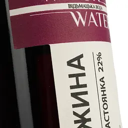 Настоянка плодова Witch Water Ожина 22% 0.5 л - мініатюра 3