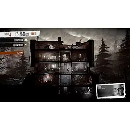 Ключ активації Microsoft This War of Mine - Complete Edition для Xbox One/Series - мініатюра 9
