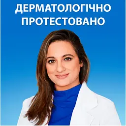 Шампунь Head & Shoulders Pro-Expert 7 Захист від випадіння волосся З кофеїном 250 мл (8700216156936) - мініатюра 3