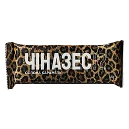 Батончик ЧІНАЗЕС!? Солона карамель