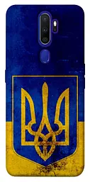 TPU чохол Demsky Український герб для Oppo A5 (2020) / Oppo A9 (2020)