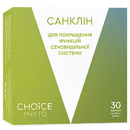 САНКЛІН Чойс, 30 капсул - Комплекс для покращення функцій сечовидільної системи | Choice Phyto