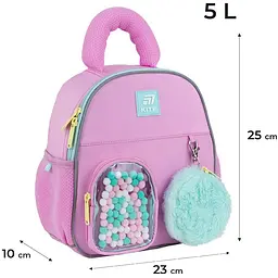 Рюкзак Kite Kids 2737 Marshmallow (K25-2737XXS-2) - мініатюра 3