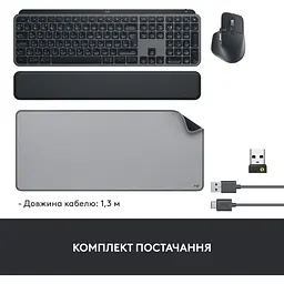 Комплект (клавіатура + миша + килимок) Logitech MX Keys for Business UA графітовий + Desk Mat Studio Series середньо-сірий (MX920-010933) [176476] - мініатюра 6