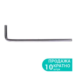 Ключ Sigma шестигранний 4мм CrV (4021041)