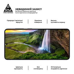 Захисне скло на Samsung Galaxy S25 Edge 5G з олеофобним покриттям, Pro, повне проклеювання, антистатичний і пиловідштовхуючий шар, 9H, самоклеючеся, 2.5D, на весь екран, антистатичний клей, ArmorStandart (ARM83264) - мініатюра 4