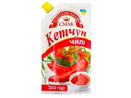 Кетчуп КОРОЛІВСЬКИЙ СМАК Чилі 250г дой-пак зі штуцером