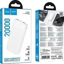 Зовнішній акумулятор Hoco J153A Stability 20000mAh 10W White [161344] - мініатюра 4