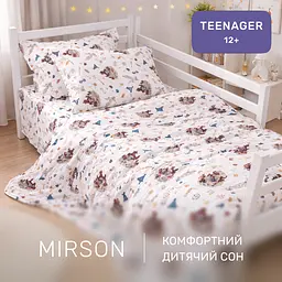 Дитяча постільна білизна MIRSON TEENAGER фланель Harry Potter 200х220см (2200012804674) - мініатюра 6