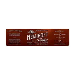 Настоянка Nemiroff De Luxe Honey Pepper 40% 0.5 л - мініатюра 4