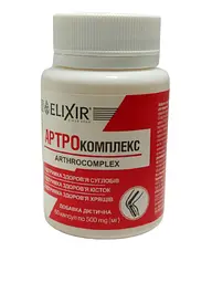 Капсули Elixir Артрокомплекс 60 капсул