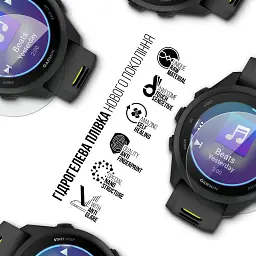 Плівка захисна Armorstandart Matte hydrogel Garmin Forerunner 70/170/170 Music 6 pcs (ARM93589) - мініатюра 2