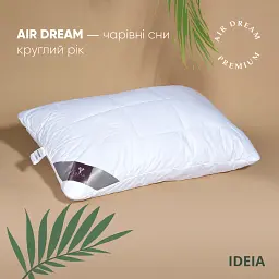 Подушка Ideia Air Dream Premium 70х50 см білий (8-11635) - мініатюра 3