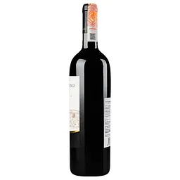 Вино Tenuta Argentiera Villa Donoratico Bolgheri, червоне, сухе, 14,5%, 0,75 л (739513) - мініатюра 3