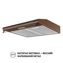 Витяжка плоска Perfelli PL 6144 Dark BR LED - мініатюра 3