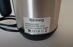 Міксер ручний 5 швидкостей 600 Вт Rainberg RB-1012 - мініатюра 7