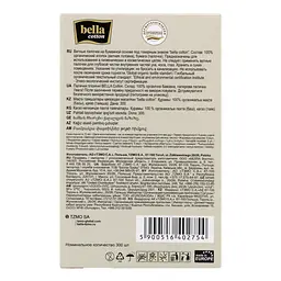 Палички гігієнічні Bella Cotton, 300 шт. - мініатюра 4