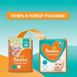 Підгузки Pampers Sleep&Play 3 (6-10 кг), 78 шт. - мініатюра 3