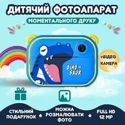 Дитячий фотоапарат із друком Happy Life UR190BL Динозавр для фото та відео Full HD, синій - мініатюра 3