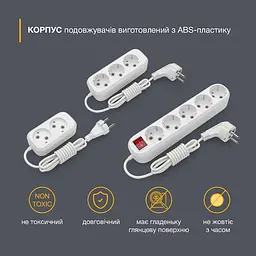 Подовжувач блоковий (ABS) Electrum 2 гнізда 2м C-ES-1782 - мініатюра 2