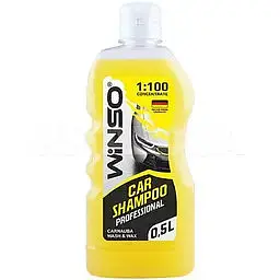Концентрований автомобільний шампунь Winso Professional Wash & Wax Carnauba 500 мл