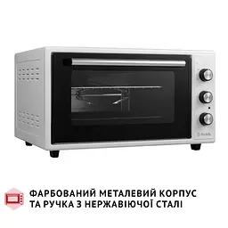 Електропіч Perfelli MIRAGE 48 WHITE - мініатюра 5