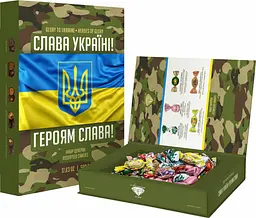 Цукерки Аметист Плюс Слава Україні! 500 г - мініатюра 2
