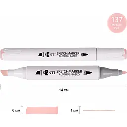 Набір спиртових маркерів Santi Professional SA-137 прозорий рожевий 6 шт. (390825) - мініатюра 2
