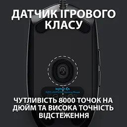 Миша Logitech G102 Lightsync USB Black (910-005823) Б/в - мініатюра 3