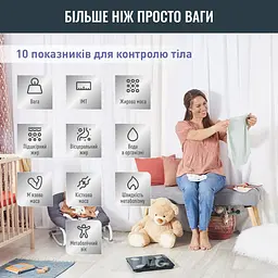 Ваги підлогові Tefal Goodvibes Life Bluetooth 180 кг AAAx3 в комплекті скло чорні - мініатюра 8