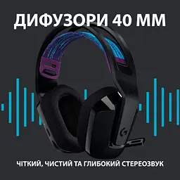 Навушники Logitech G535 Lightspeed Wireless Gaming Headset Black (981-000972) - мініатюра 9