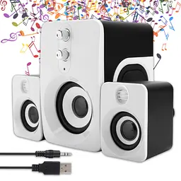 Комп'ютерні колонки 2.1 із сабвуфером та живленням від USB мультимедійна акустична система 12Вт UKC FT-10 біло-чорні - мініатюра 2