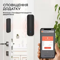 Wifi датчик відкриття дверей/вікон Tuya Front Door Sensor Detects з оповіщенням на смартфон - Black - мініатюра 2