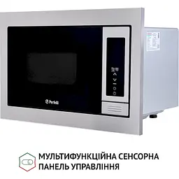 Вбудована мікрохвильова піч Perfelli BM 255 BIX - мініатюра 7