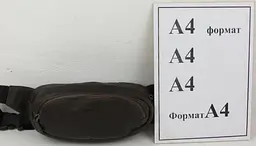 Шкіряна сумка Mykhail Ikhtyar 13х26х7 см sum0023002 - мініатюра 5